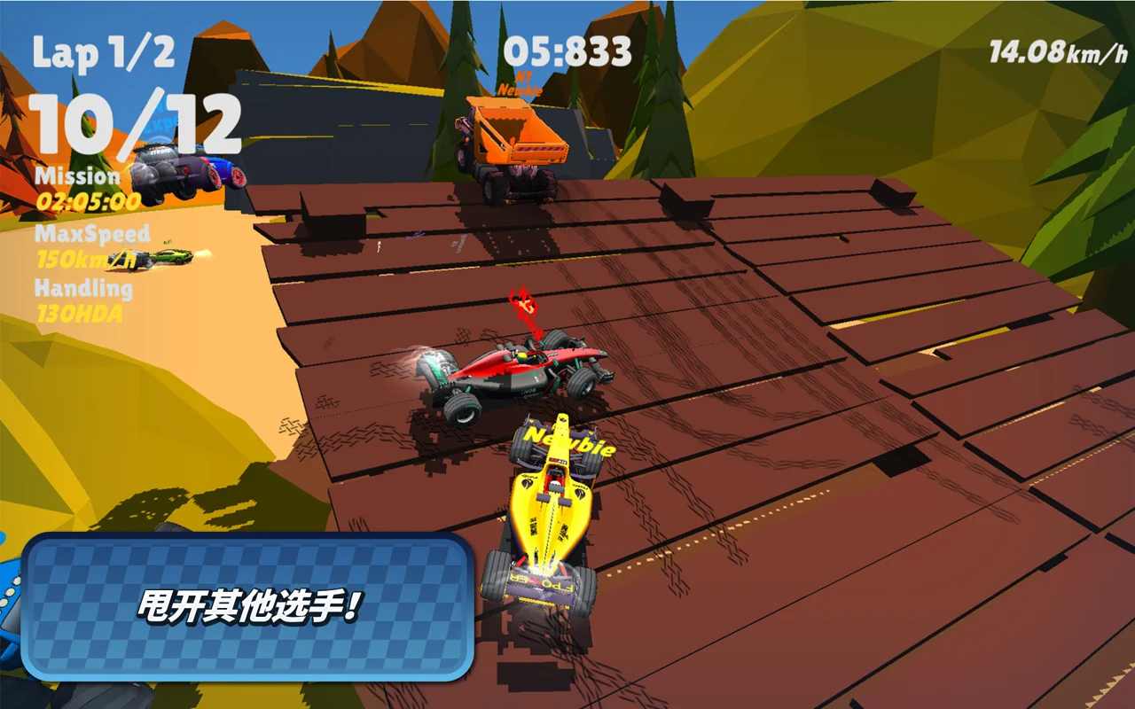 迷你汽车io 迷你汽车io