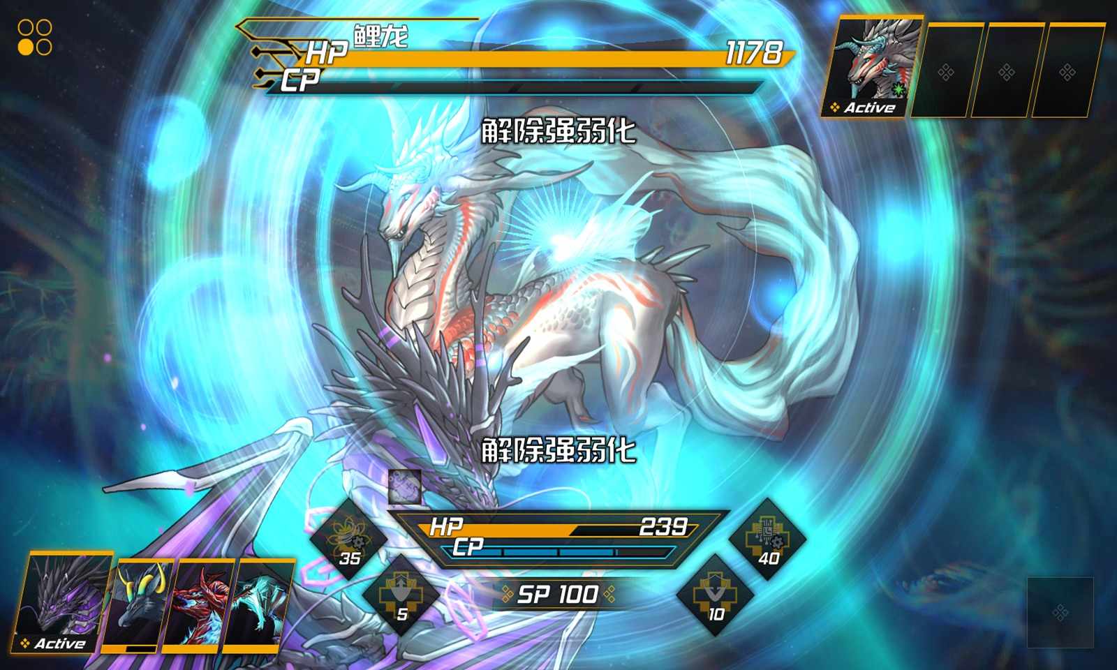 龙魂:魔都异闻(测试服) 龙魂:魔都异闻(测试服)