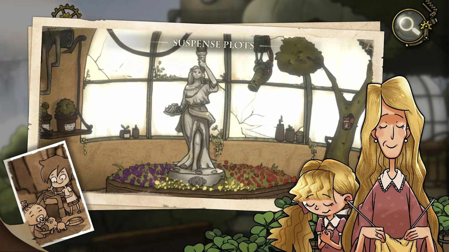 齿轮迷局：记忆之钥