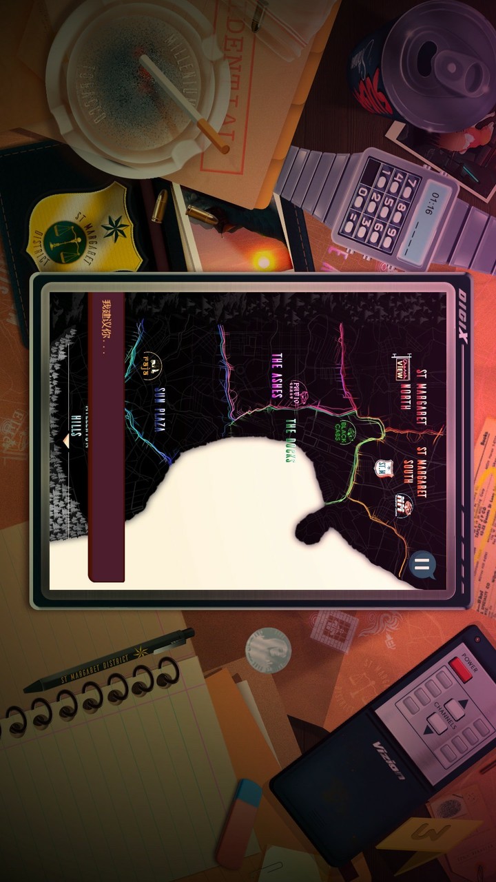 安提阿：猩红海湾