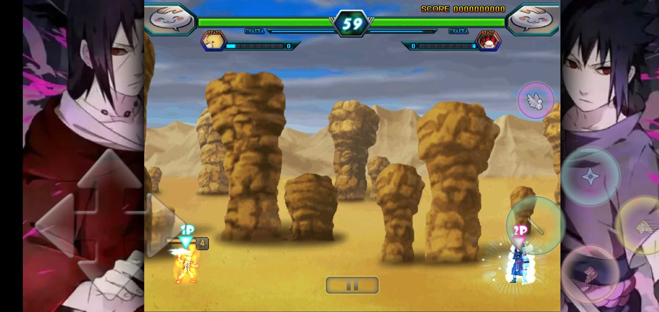 bvn古韵剑风改 2.2经典版