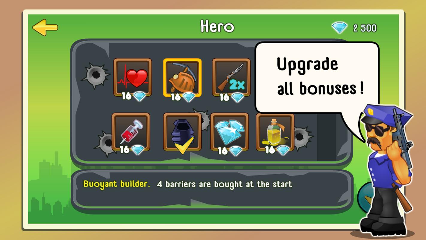 两个男人和僵尸 两个男人和僵尸