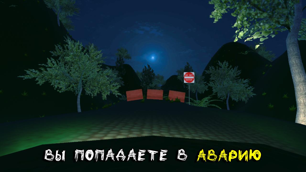 警笛头恐怖游戏 警笛头恐怖游戏