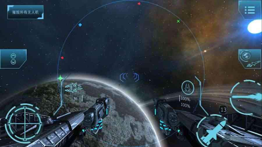 加农计划:太空战机 加农计划:太空战机