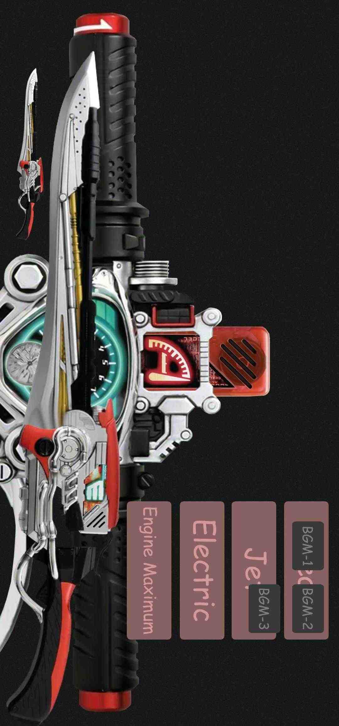 假面骑士W超豪华(极恶出品)