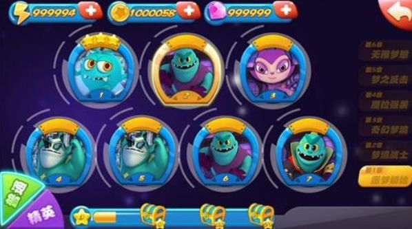 梦想总动员之勇闯梦境