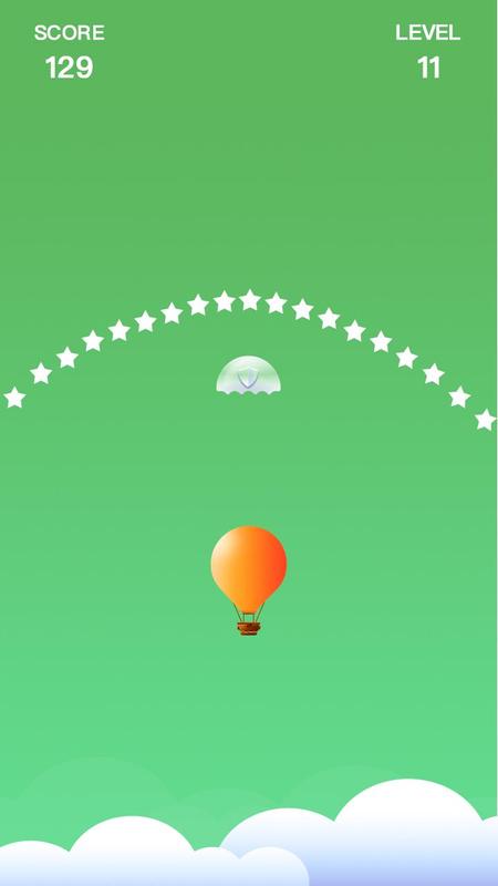 空中漫步者 空中漫步者