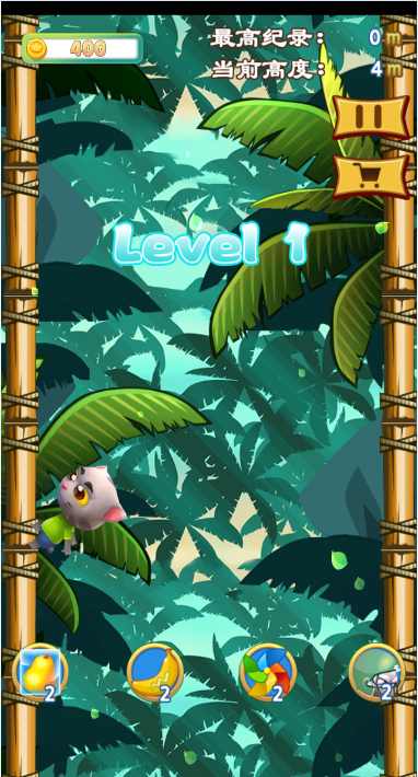 碰碰喵星人：跳一跳