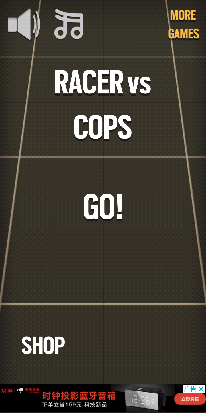 赛车手vs警察 赛车手vs警察