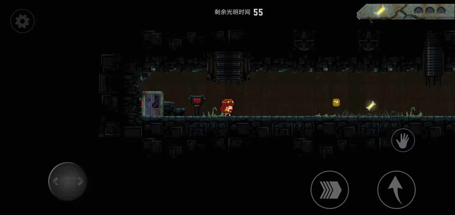 黑暗时刻:基拉历险记 黑暗时刻:基拉历险记