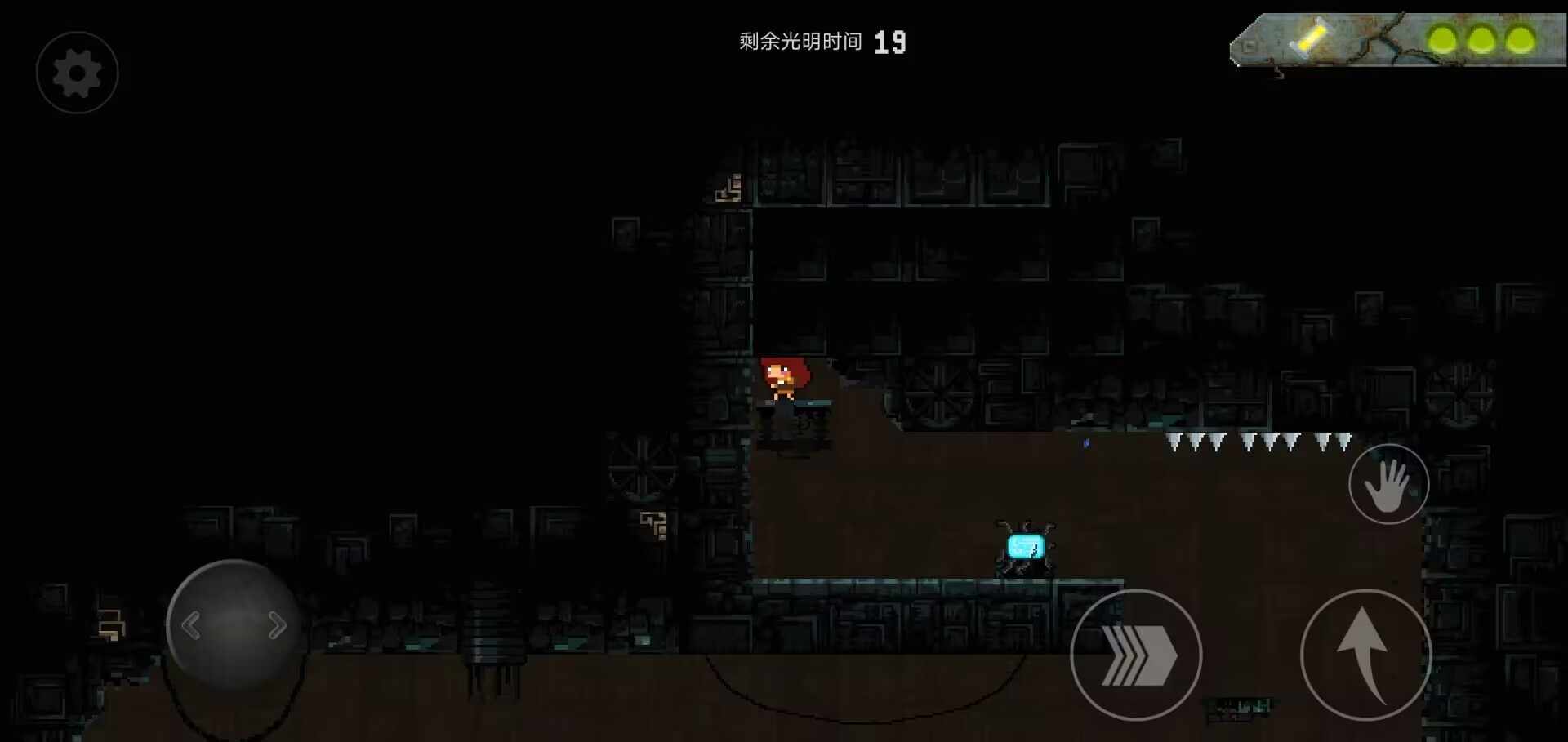 黑暗时刻:基拉历险记 黑暗时刻:基拉历险记