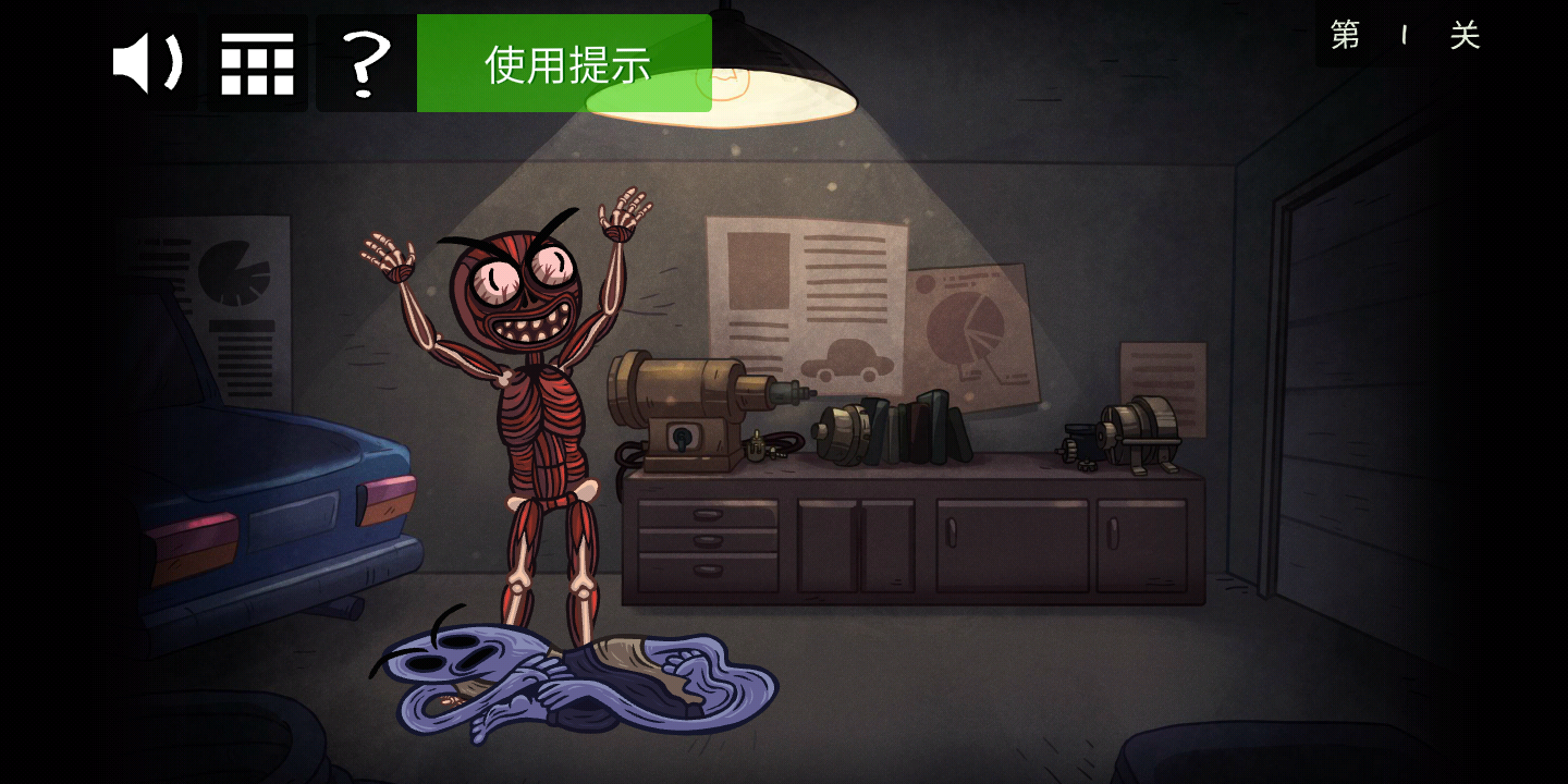 史上最恐怖的游戏 史上最恐怖的游戏