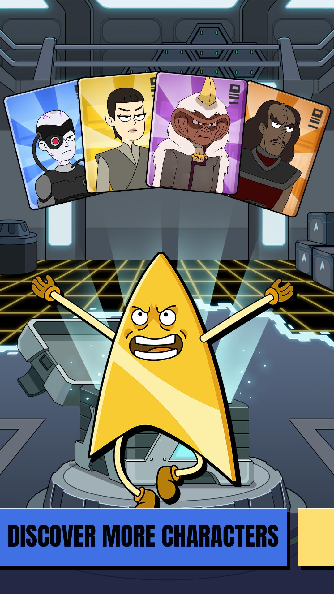 星际迷航：下层甲板