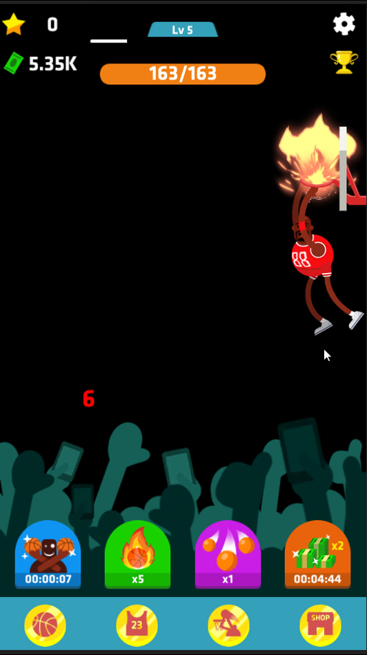 闲置的灌篮高手 闲置的灌篮高手