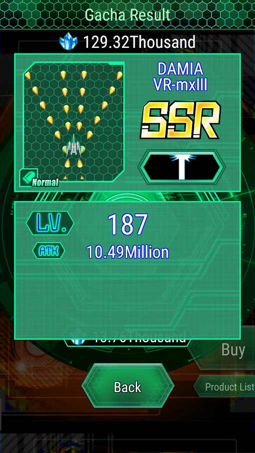 生化危机 生化危机