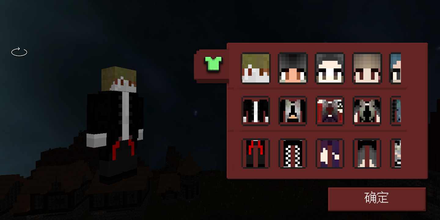 吸血鬼世界 吸血鬼世界