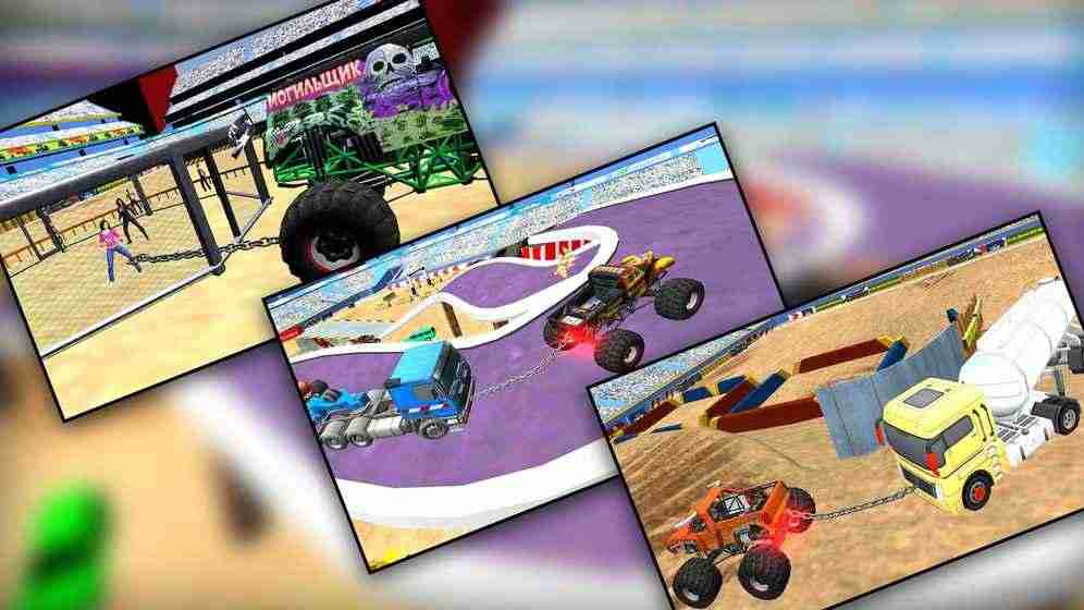 极端怪物卡车特技驾驶驾驶学校 极端怪物卡车特技驾驶驾驶学校