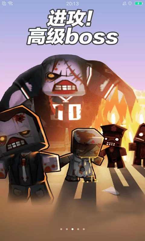 火线突袭之枪神归来 火线突袭之枪神归来