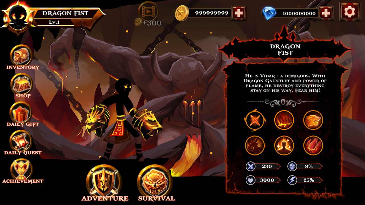 暗影神殿战斗之神