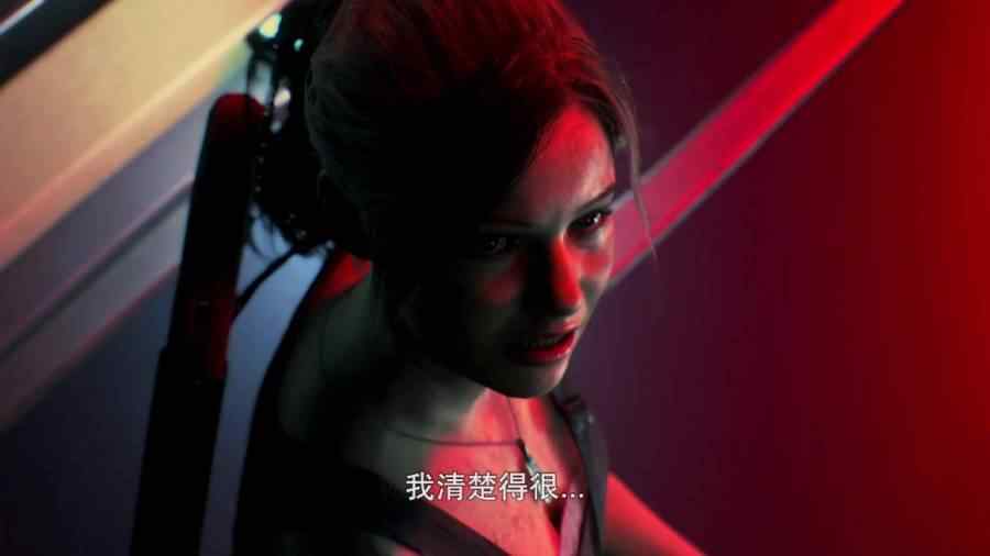 生化危机2重制 生化危机2重制