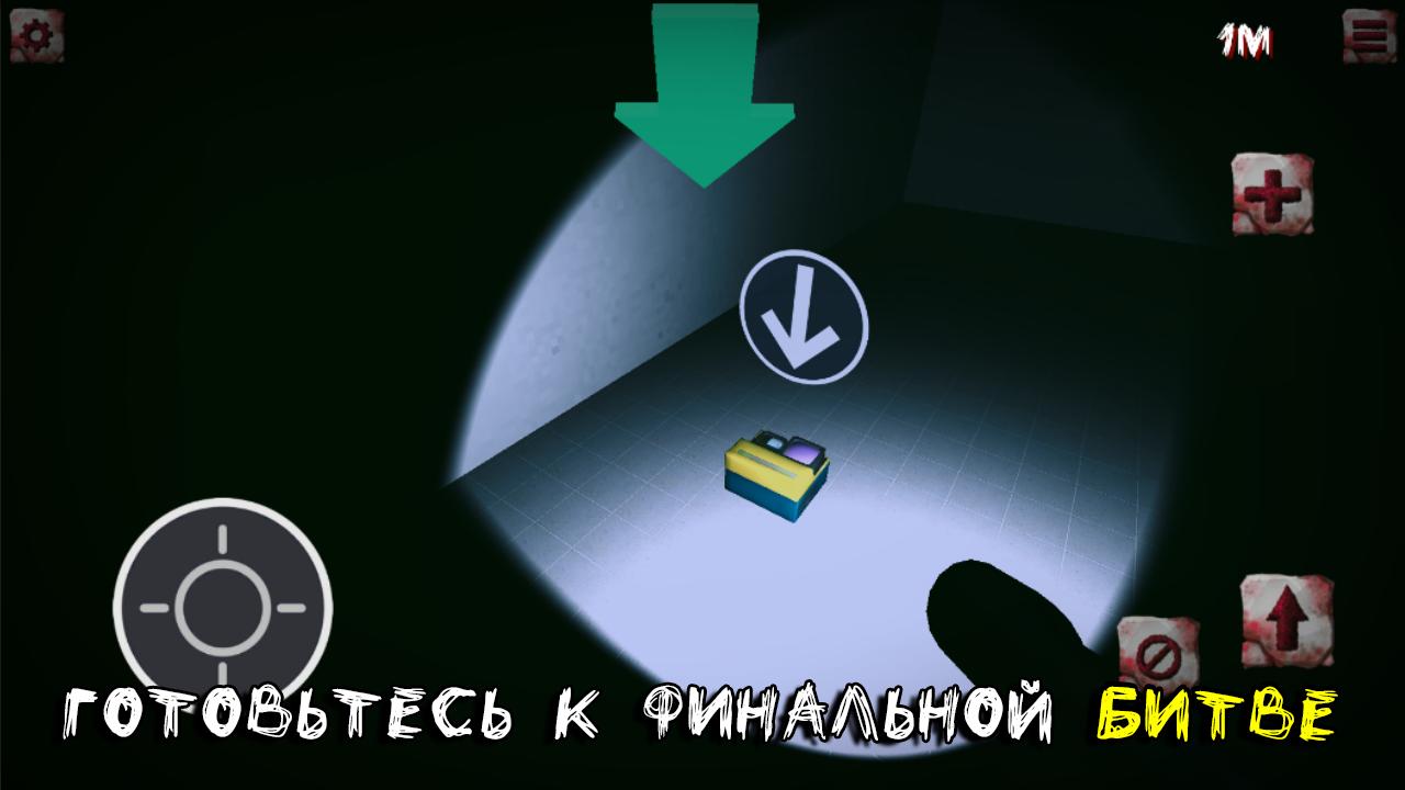 警笛头恐怖游戏 警笛头恐怖游戏