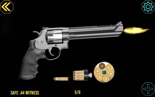 武器模拟器 武器模拟器