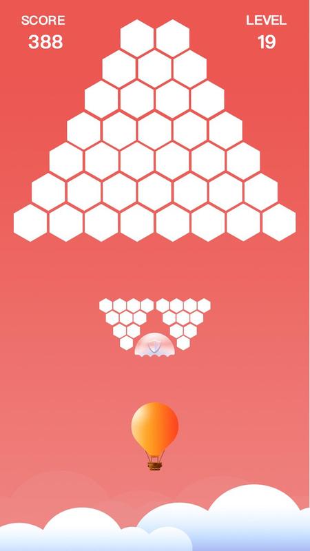 空中漫步者 空中漫步者