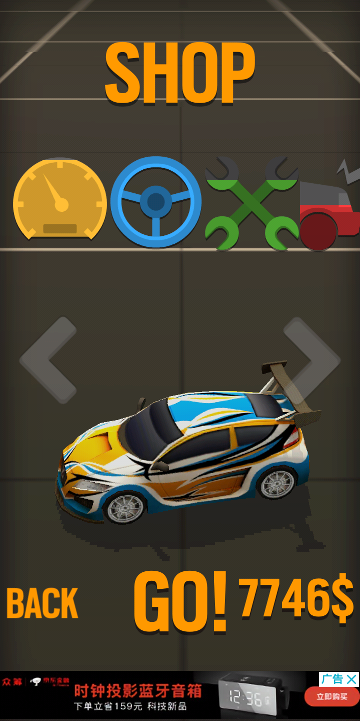 赛车手vs警察 赛车手vs警察