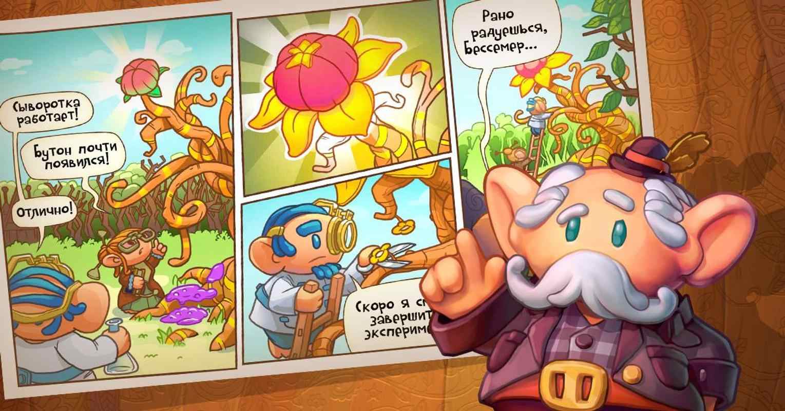 宝石溪谷 宝石溪谷