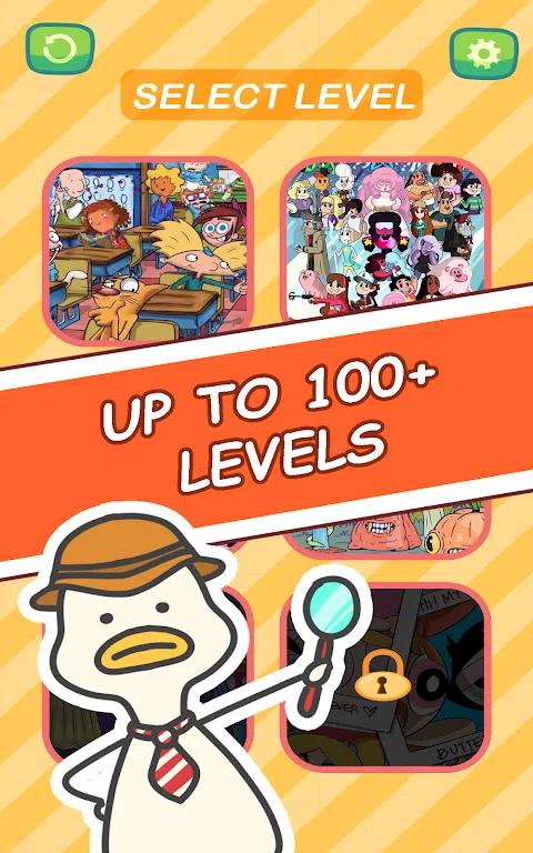 放大:查找对象 放大:查找对象