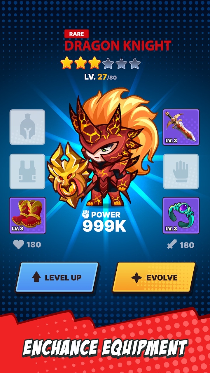 幻想之旅幸存者(辅助菜单)