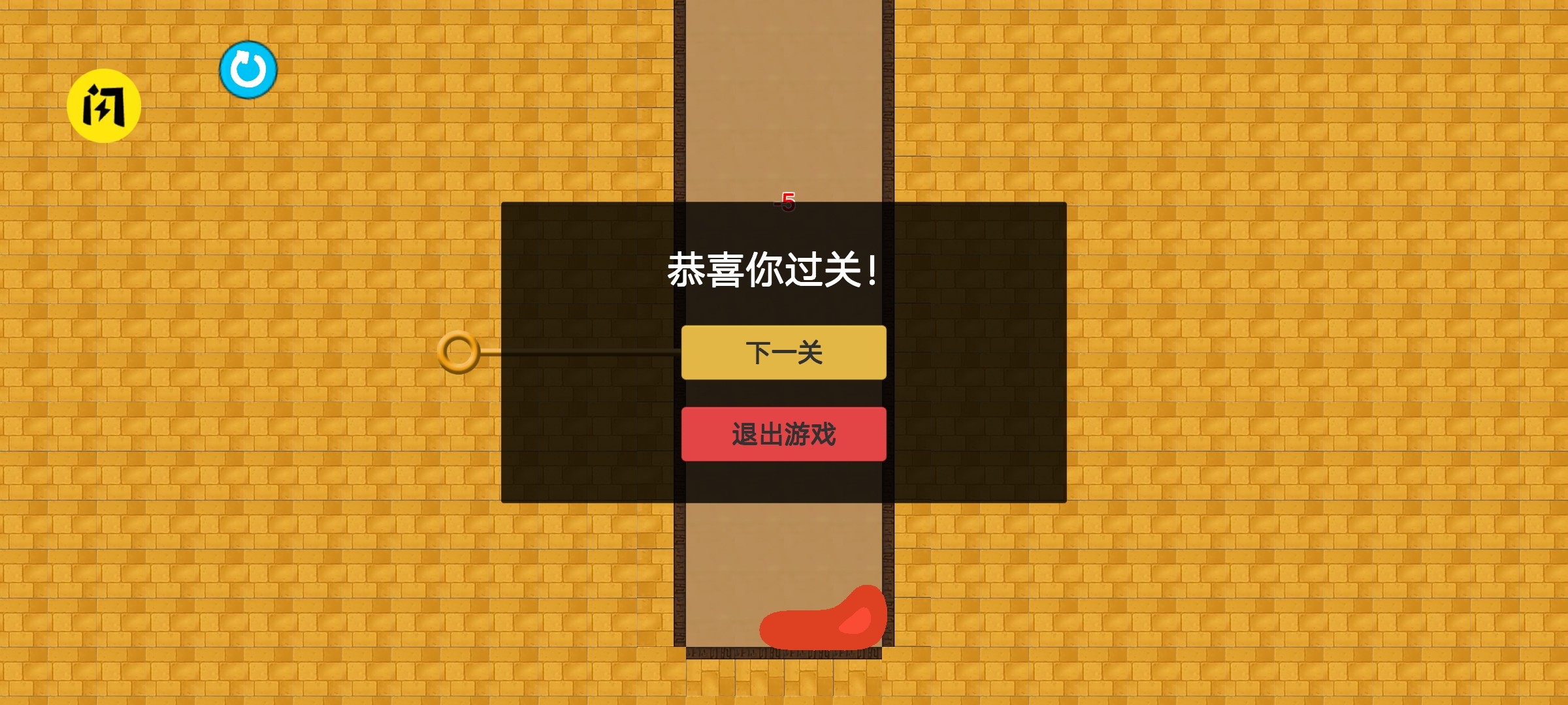 红裤衩(独行侠Lonerangerix)