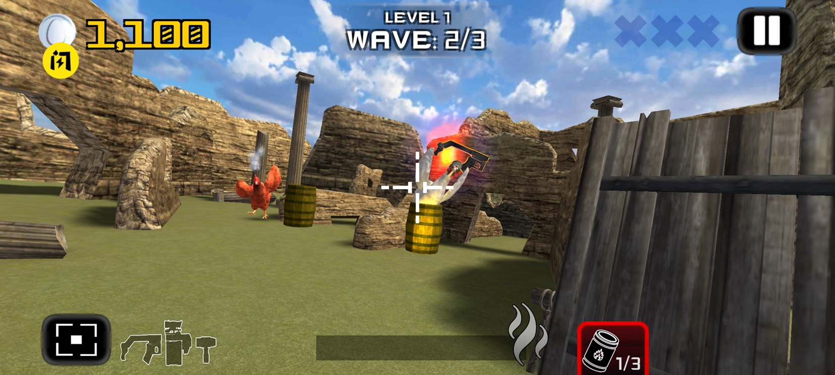 射击公鸡 射击公鸡