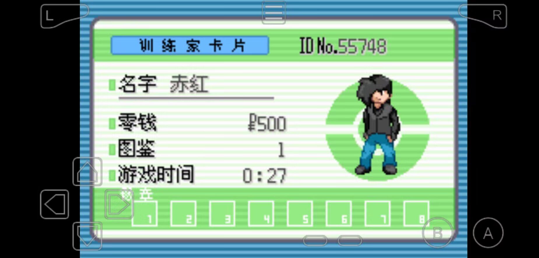 口袋妖怪牧场物语