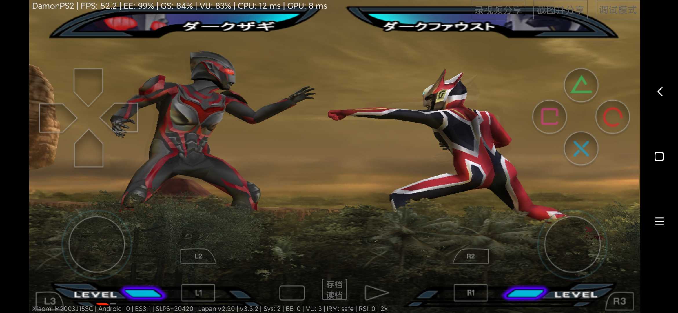 奈克瑟斯默示录(汉化版) 奈克瑟斯默示录(汉化版)