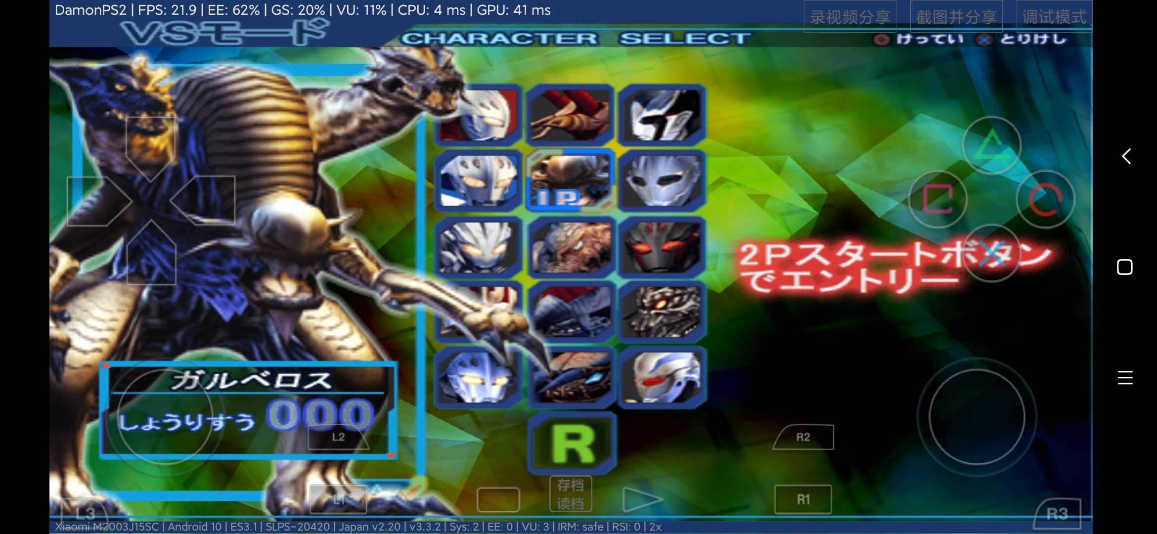 奈克瑟斯默示录(汉化版) 奈克瑟斯默示录(汉化版)