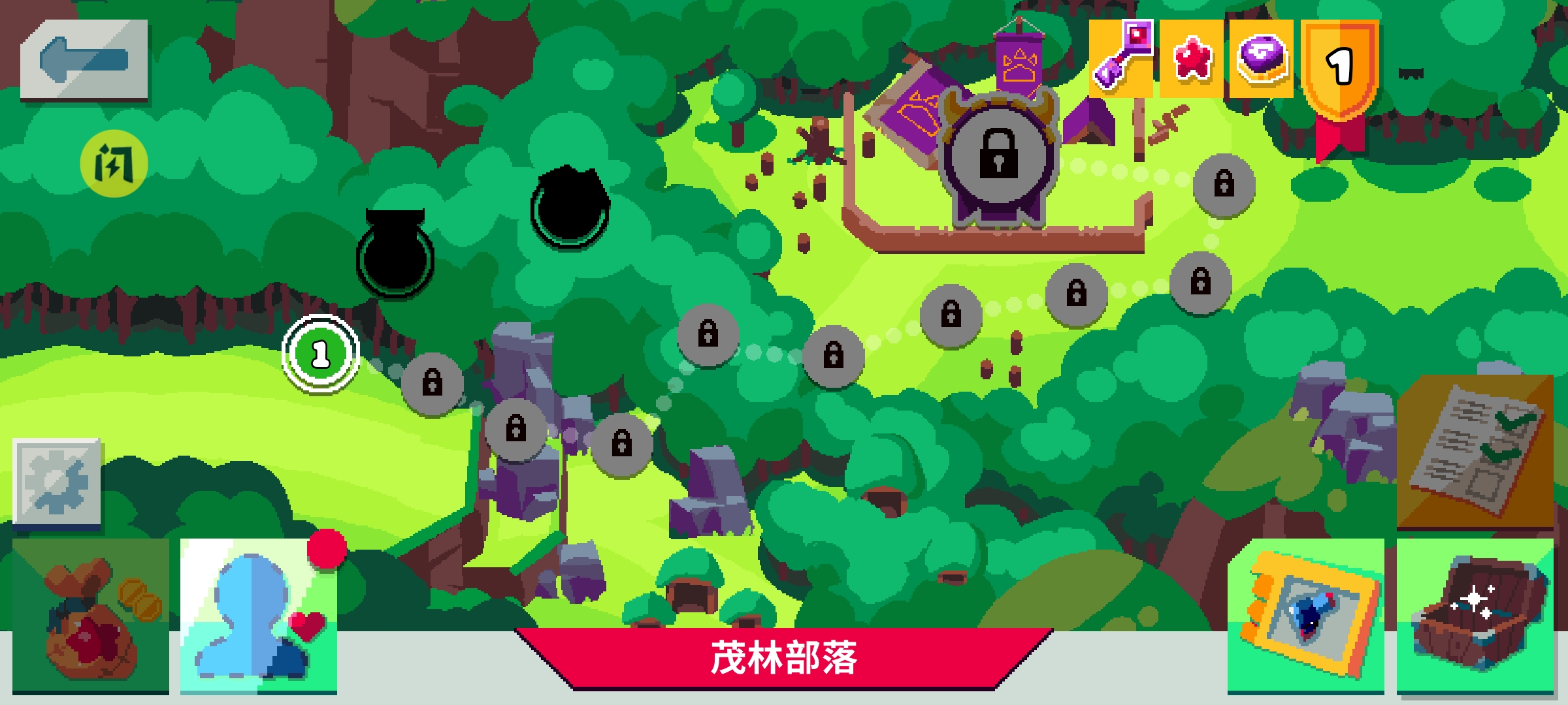 遗迹猎人:叛军崛起 遗迹猎人:叛军崛起