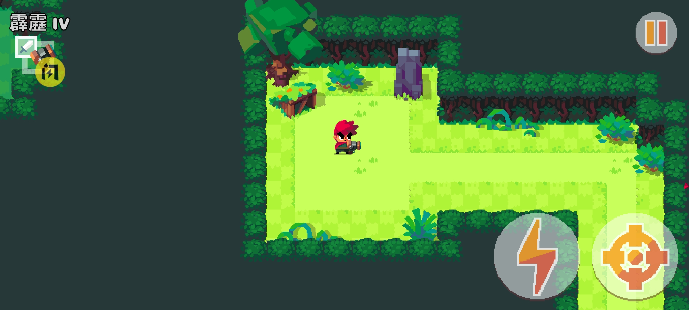 遗迹猎人:叛军崛起 遗迹猎人:叛军崛起