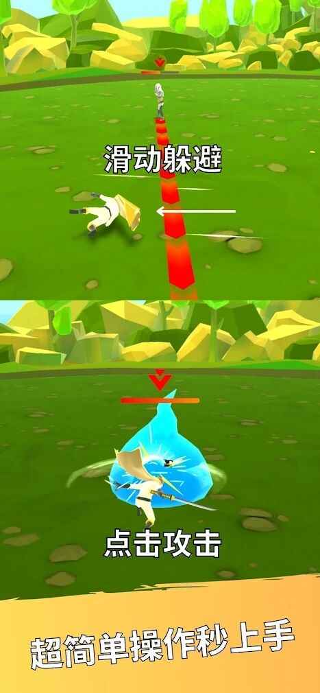 英雄而已(辅助菜单)