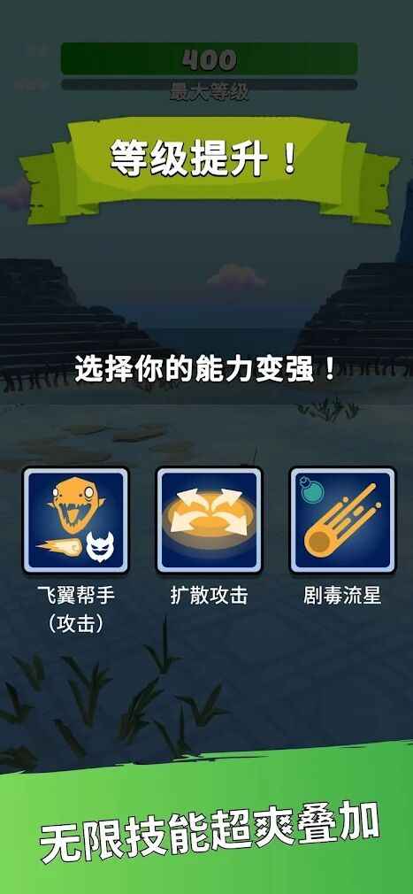 英雄而已(辅助菜单)