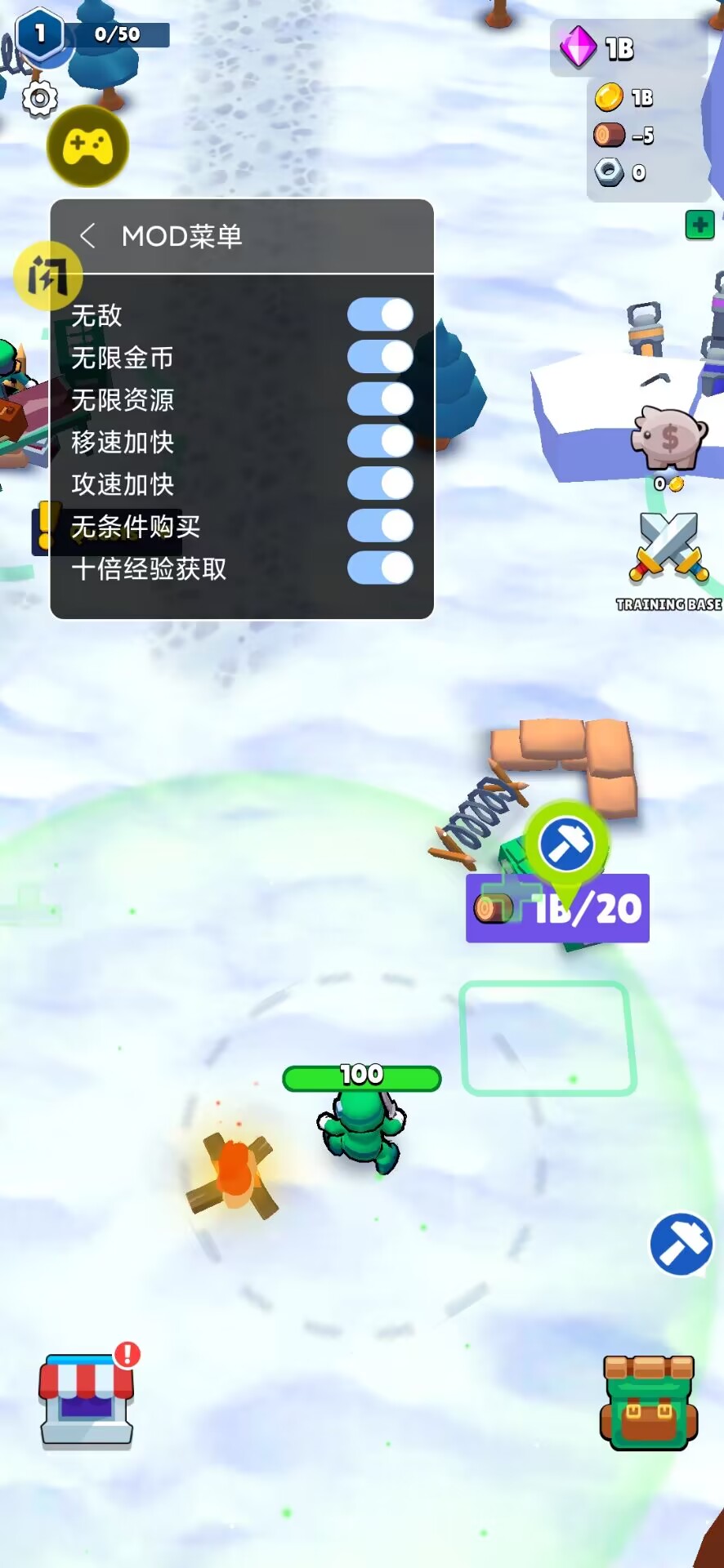 火柴人冬季大战(辅助菜单)