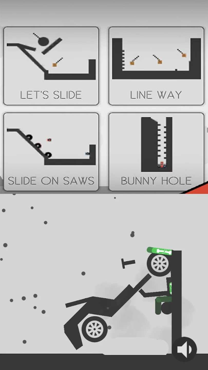 弄死火柴人2 弄死火柴人2