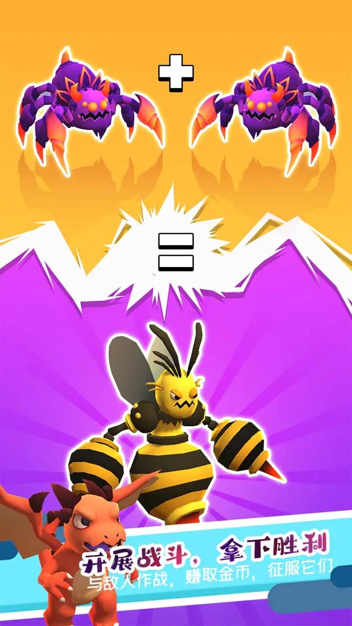 宝可梦快跑 宝可梦快跑