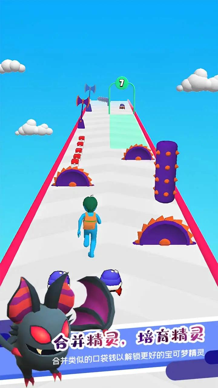 宝可梦快跑 宝可梦快跑