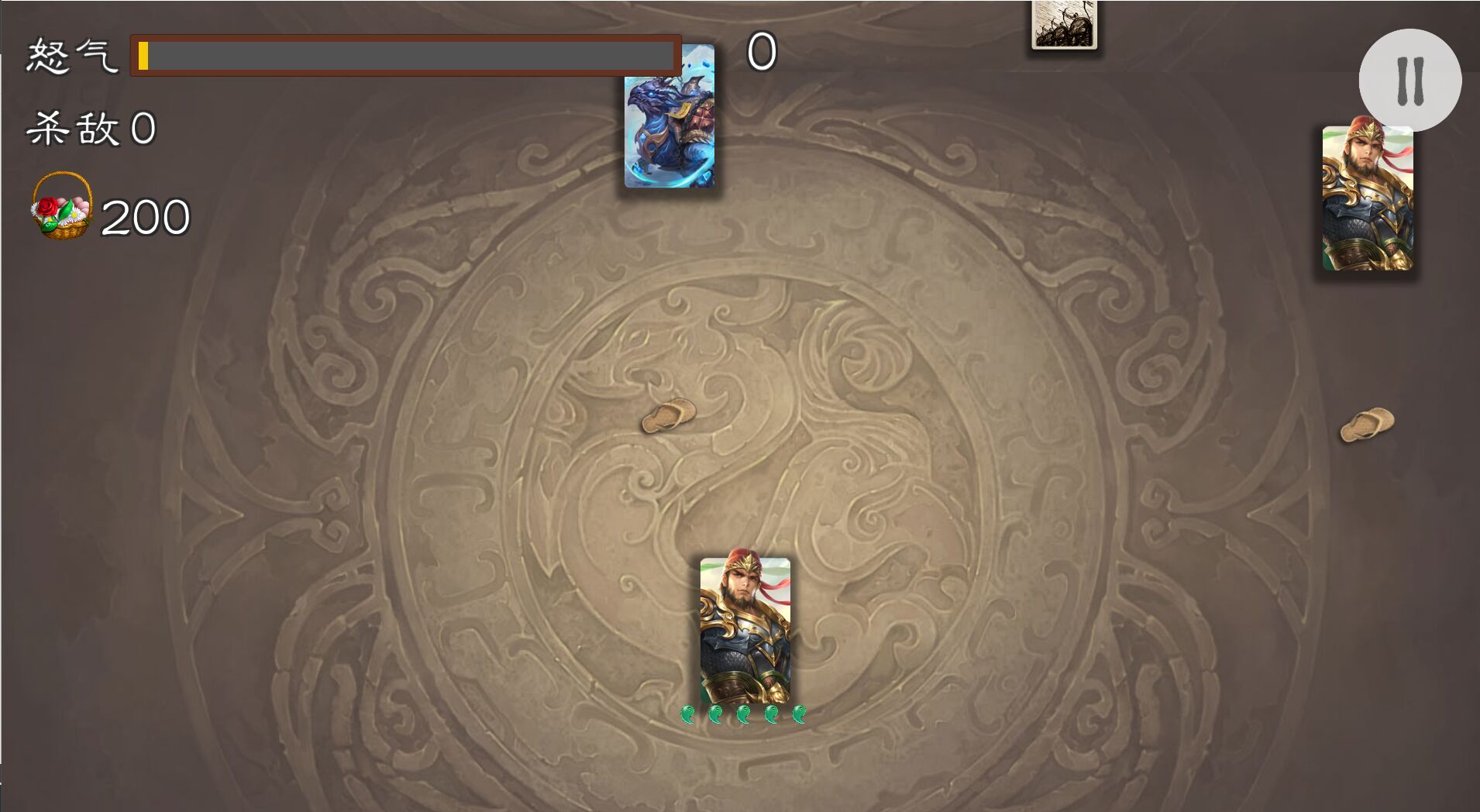 三国射(火山哥哥)