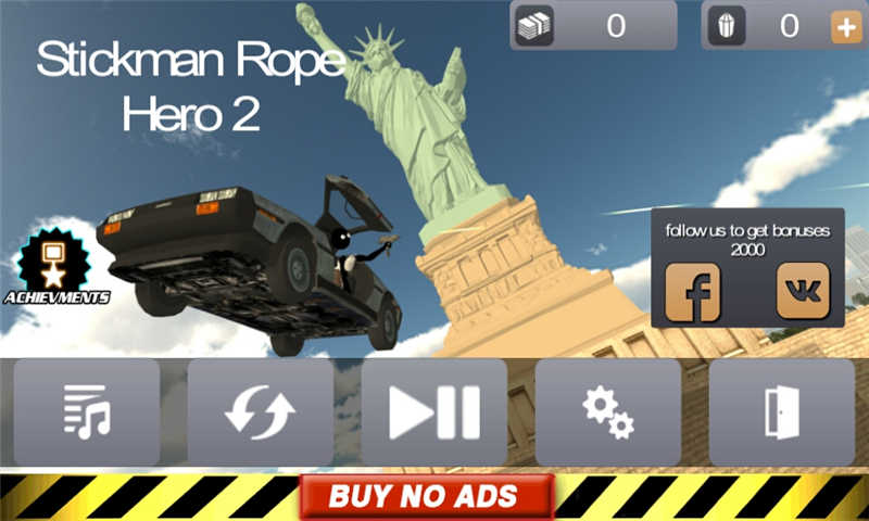 火柴人绳索英雄2