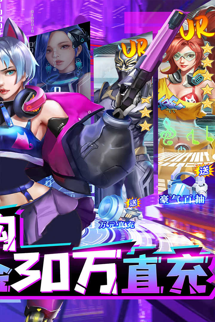 合金幻想 合金幻想