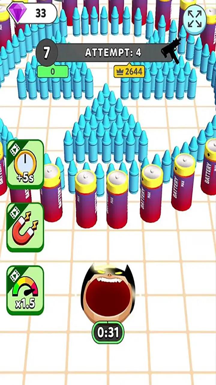 向他开炮 向他开炮