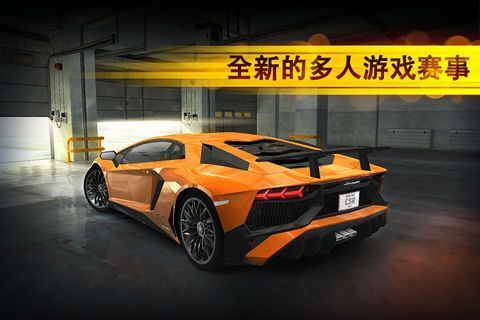 GTR漂移发烧