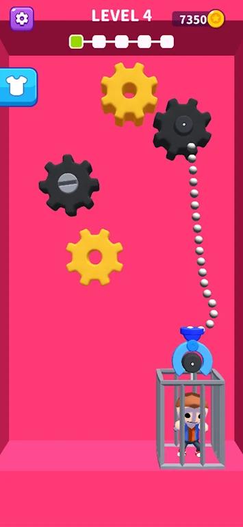 神啊！救救我吧！